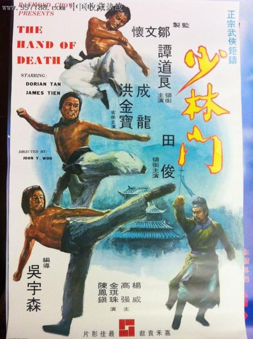 诺克斯学院毕业证办理